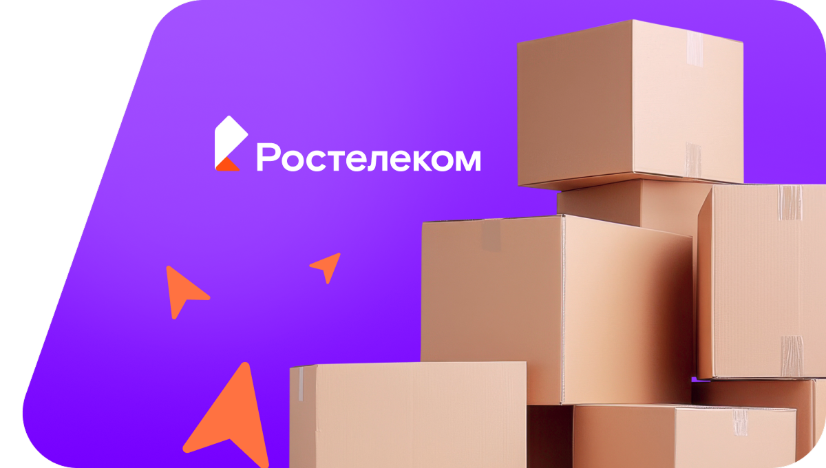 Переезд в новую квартирув&nbsp;деревня Можары (Чувашская Республика)